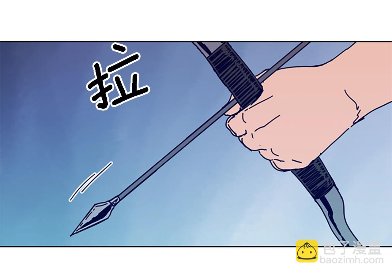 🍛清道夫K 第109话 叛徒 第26页