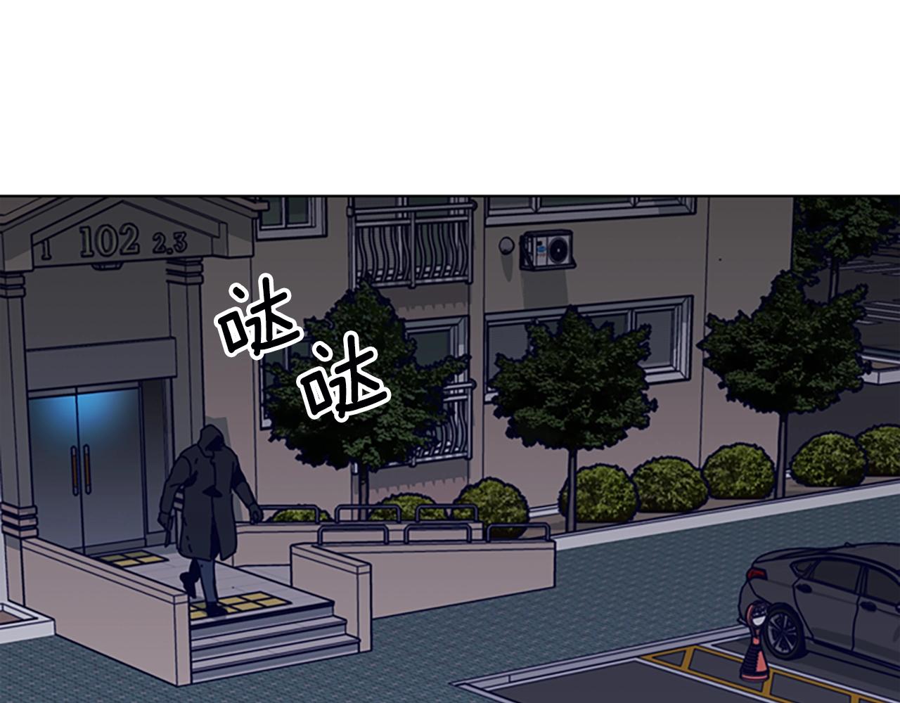 🍛清道夫K 第111话 灭口 第10页