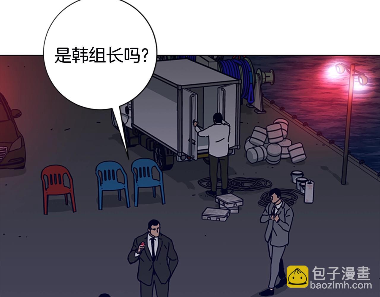 🍛清道夫K 第111话 灭口 第21页
