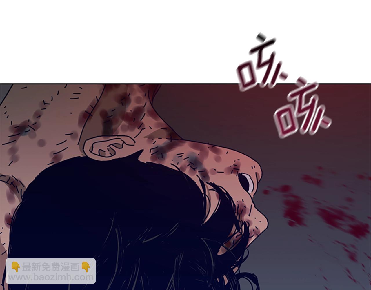 🍛清道夫K 第111话 灭口 第29页