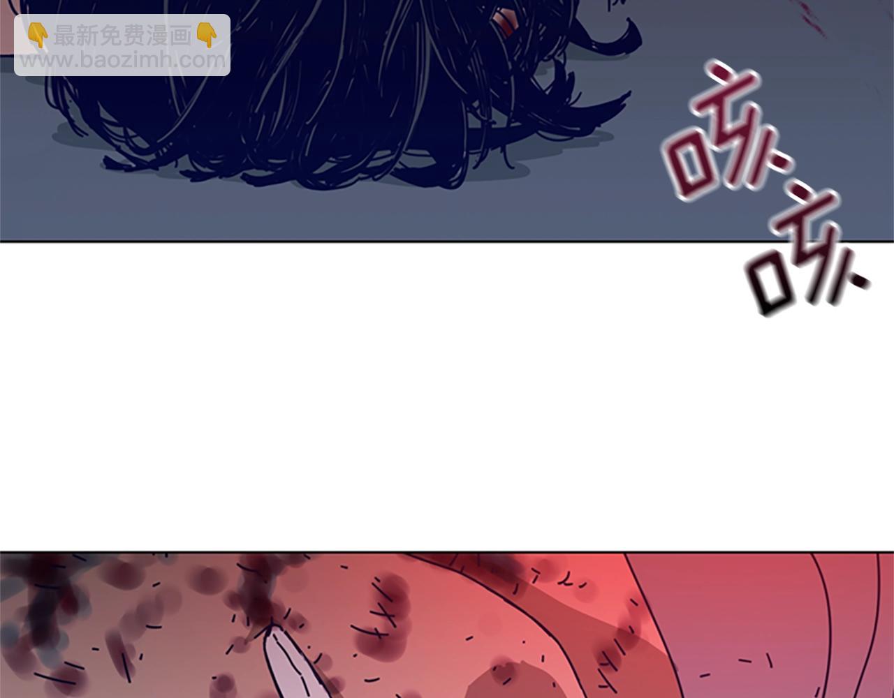 🍛清道夫K 第111话 灭口 第30页