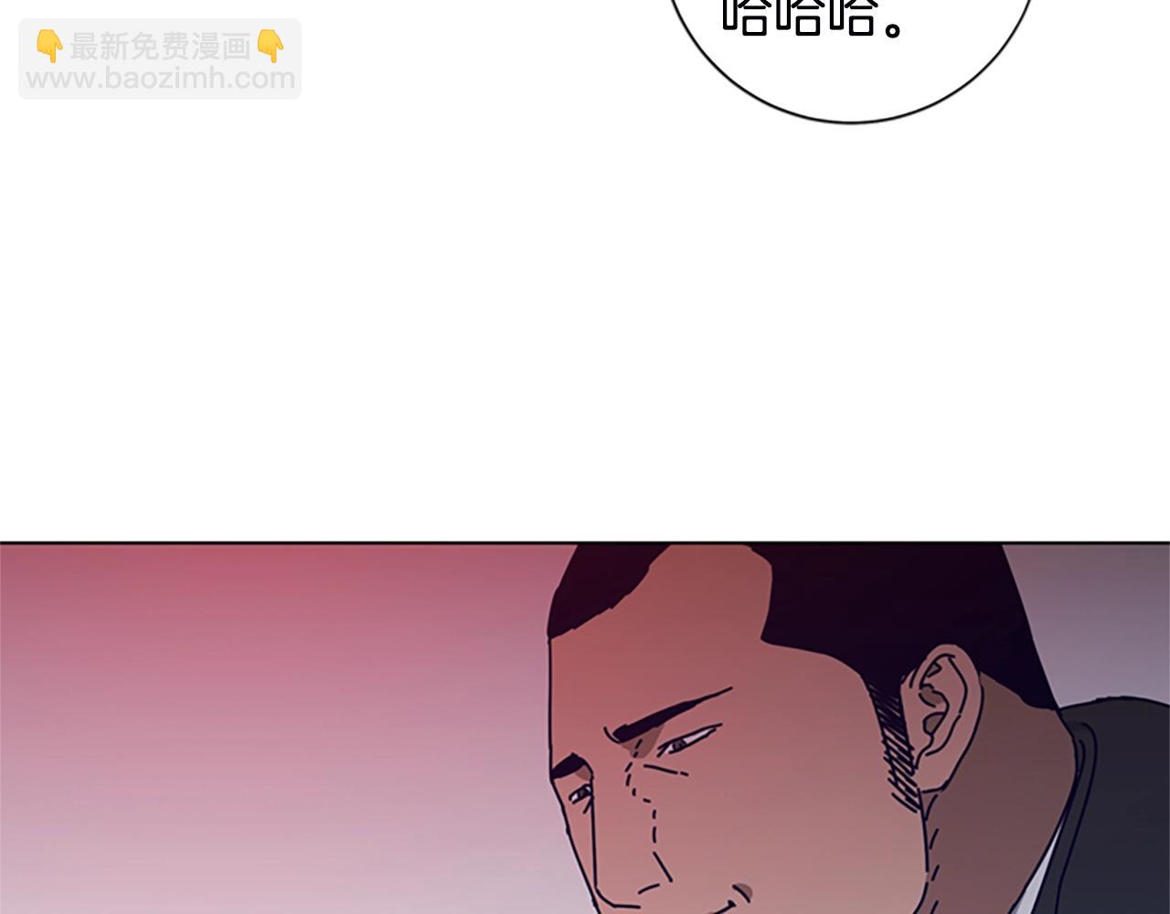 🍛清道夫K 第111话 灭口 第38页