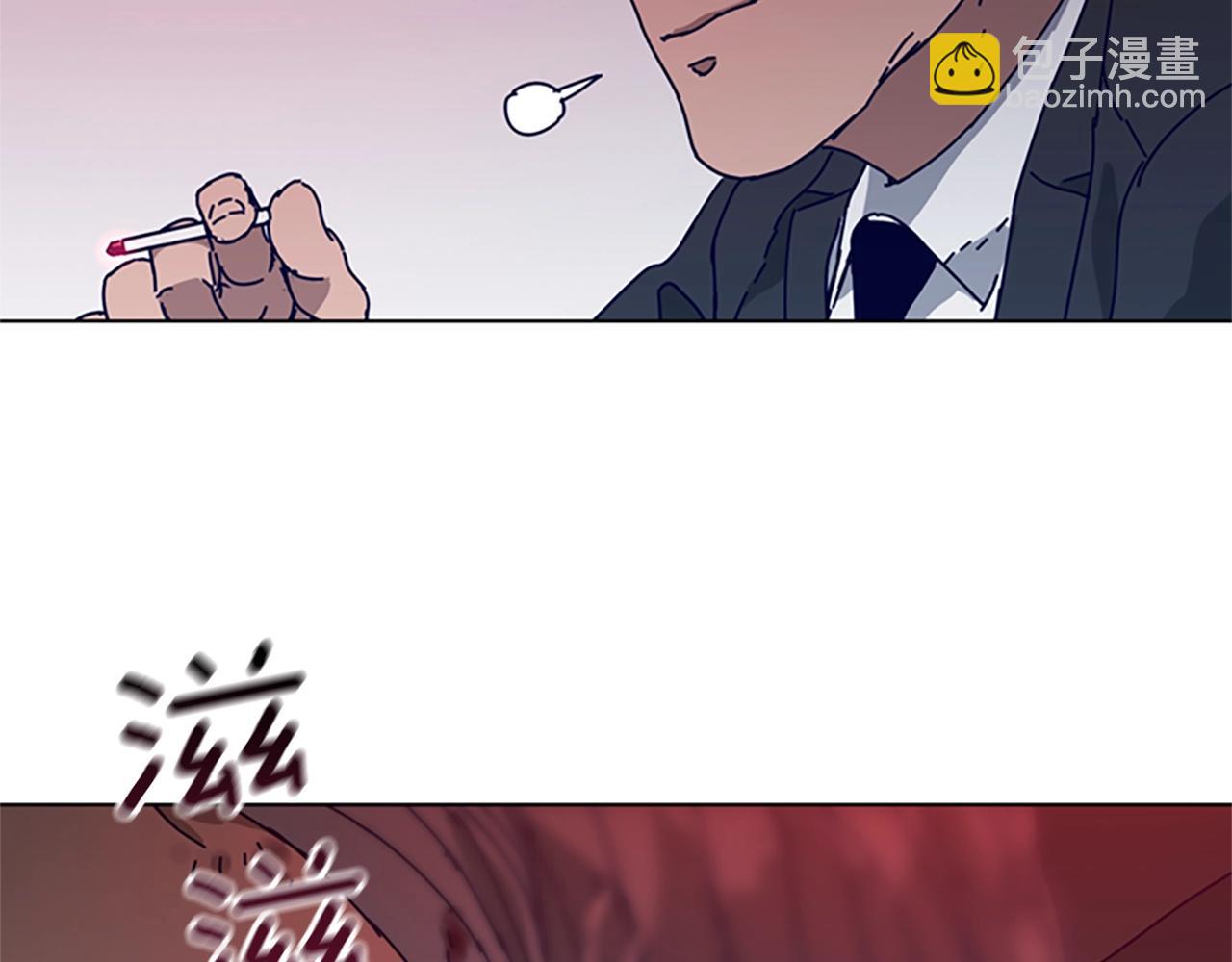 🍛清道夫K 第111话 灭口 第39页