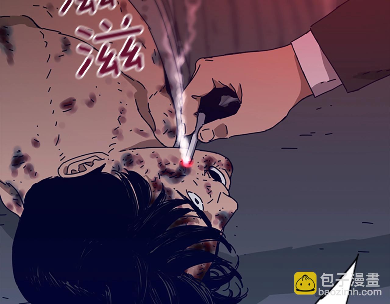 🍛清道夫K 第111话 灭口 第40页