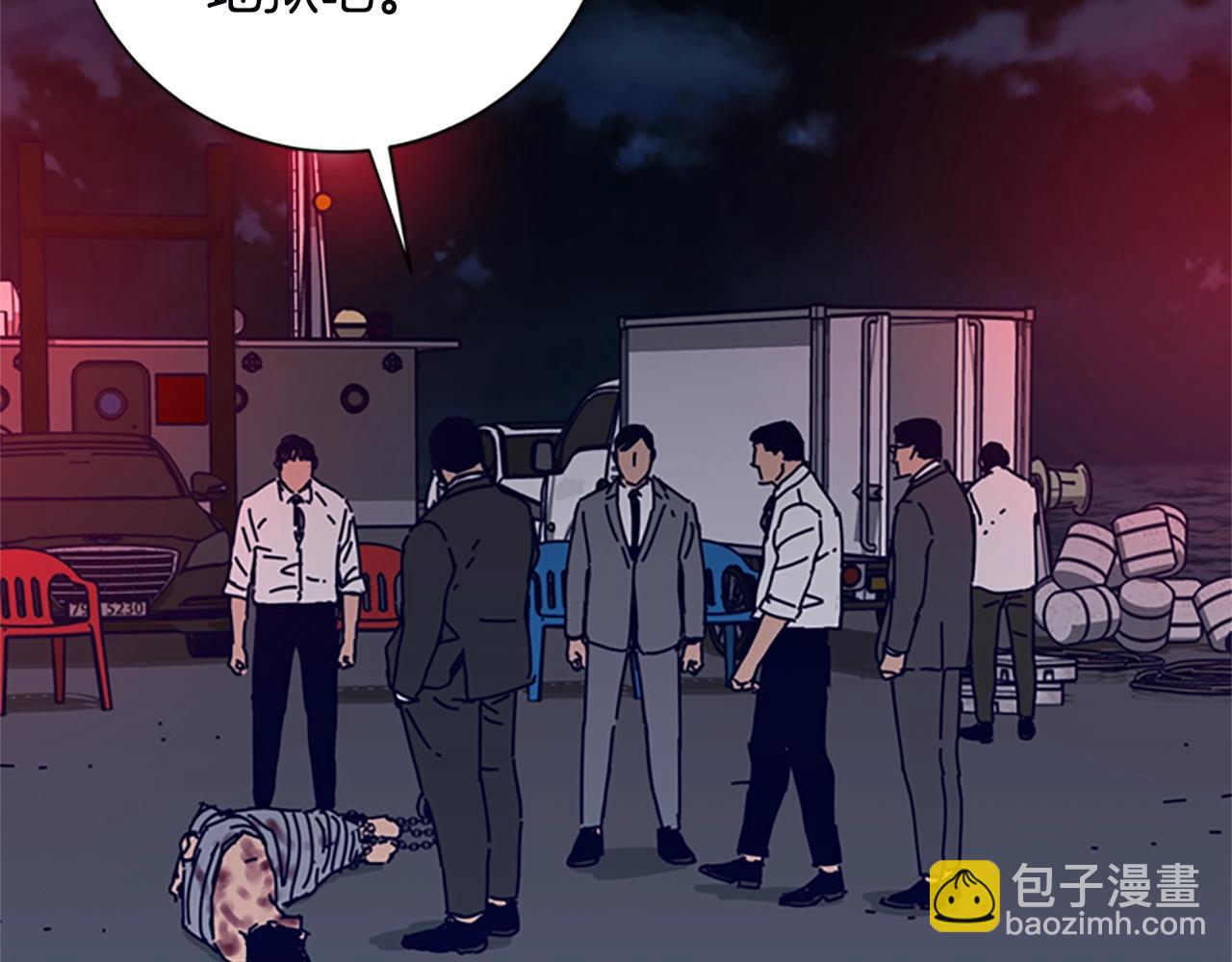 🍛清道夫K 第111话 灭口 第47页