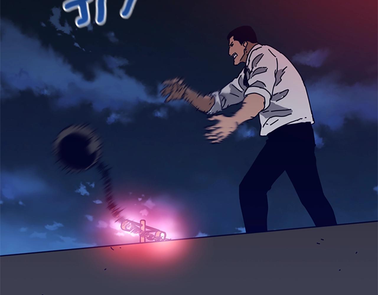 🍛清道夫K 第111话 灭口 第49页