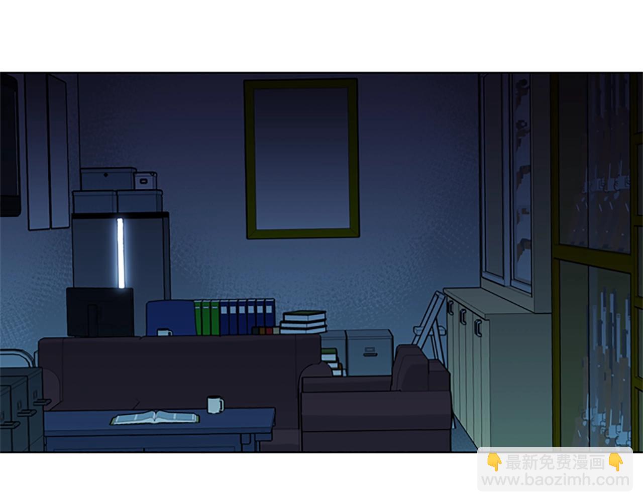 🍛清道夫K 第20话 情报局 第6页