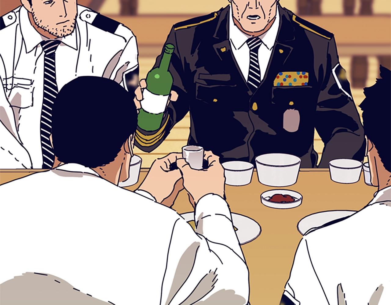 🍛清道夫K 第113话 故意模仿 第20页