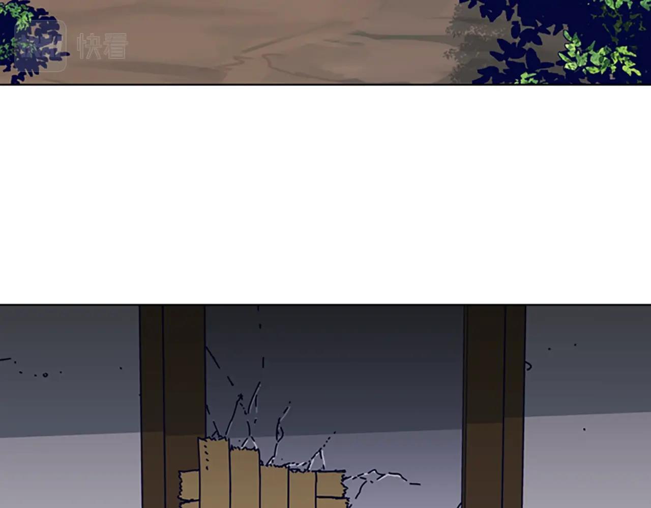 🍛清道夫K 第113话 故意模仿 第37页