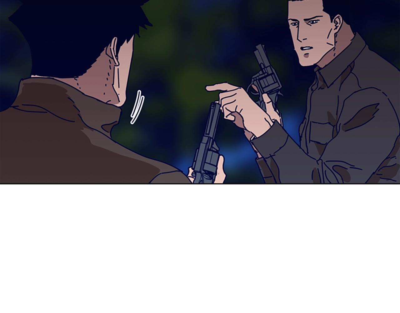 🍛清道夫K 第113话 故意模仿 第41页