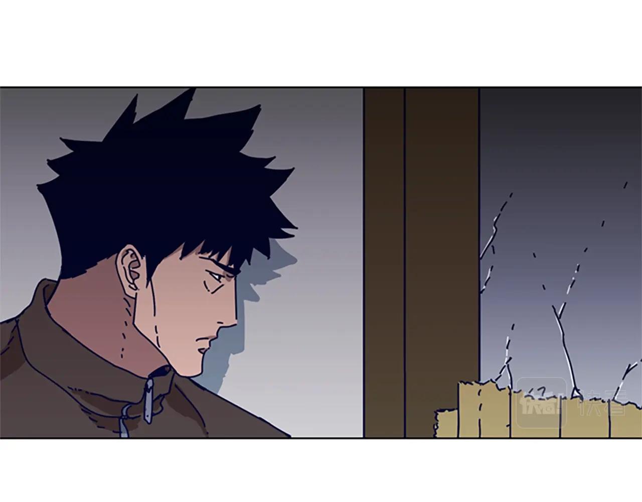 🍛清道夫K 第113话 故意模仿 第44页