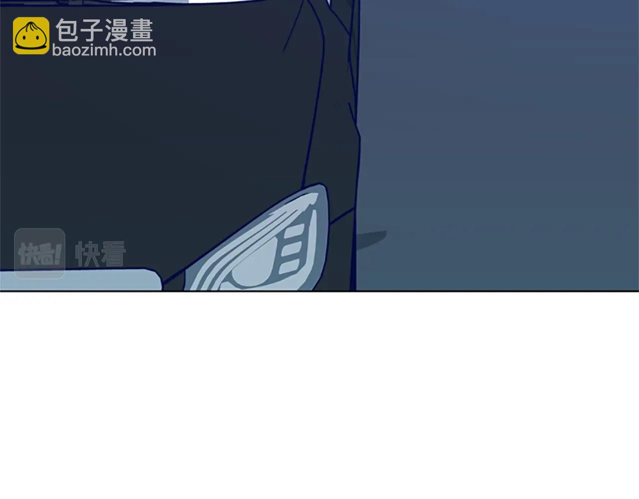 🍛清道夫K 第115话 踩点 第19页