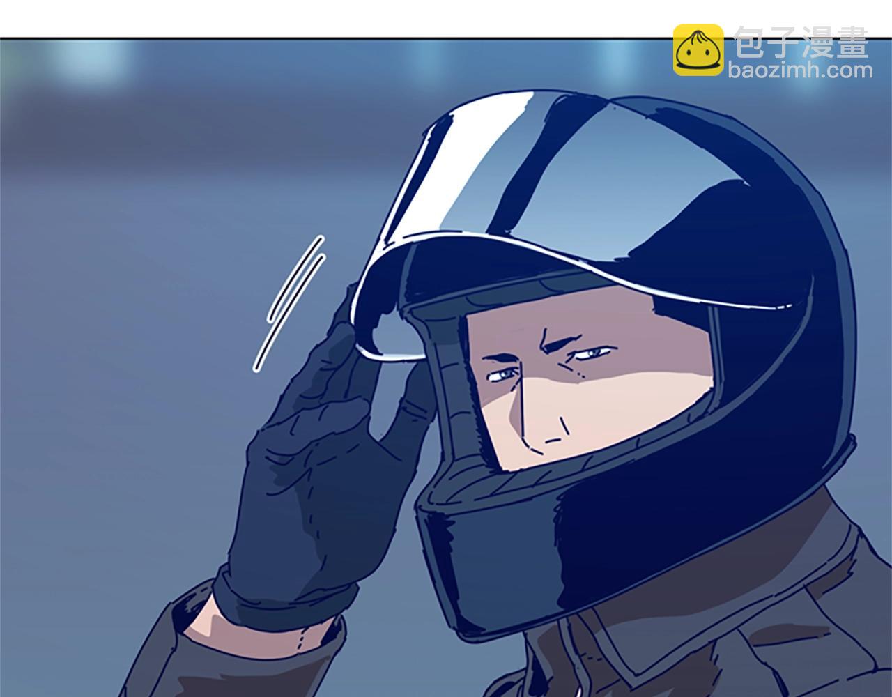 🍛清道夫K 第115话 踩点 第20页