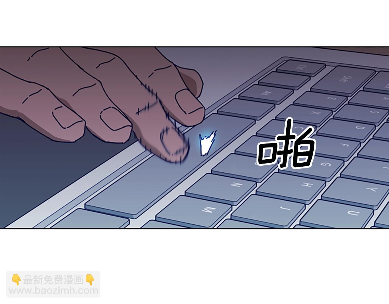 🍛清道夫K 第115话 踩点 第33页