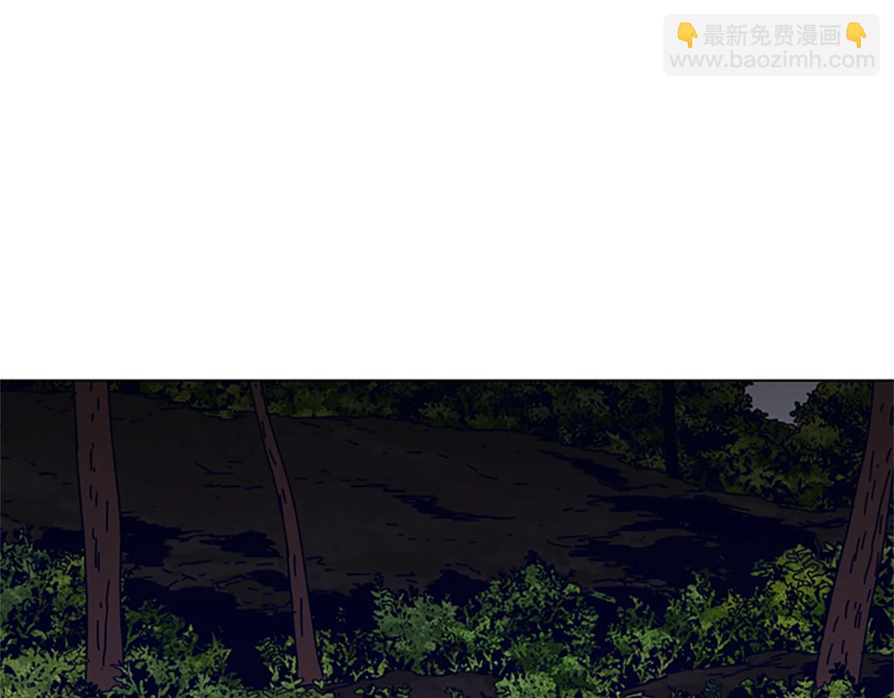 🍛清道夫K 第115话 踩点 第40页