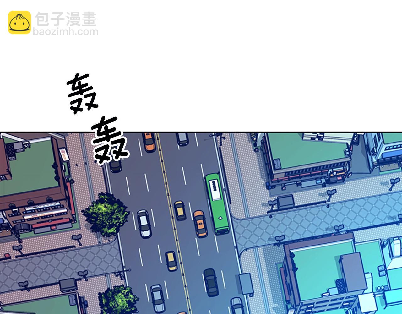 🍛清道夫K 第115话 踩点 第47页