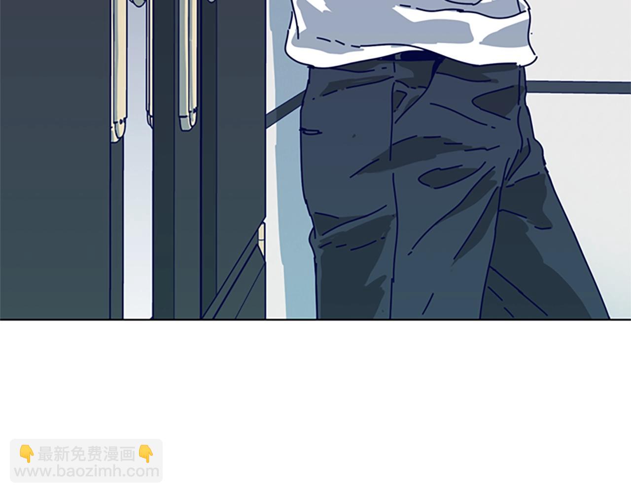 🍛清道夫K 第115话 踩点 第5页