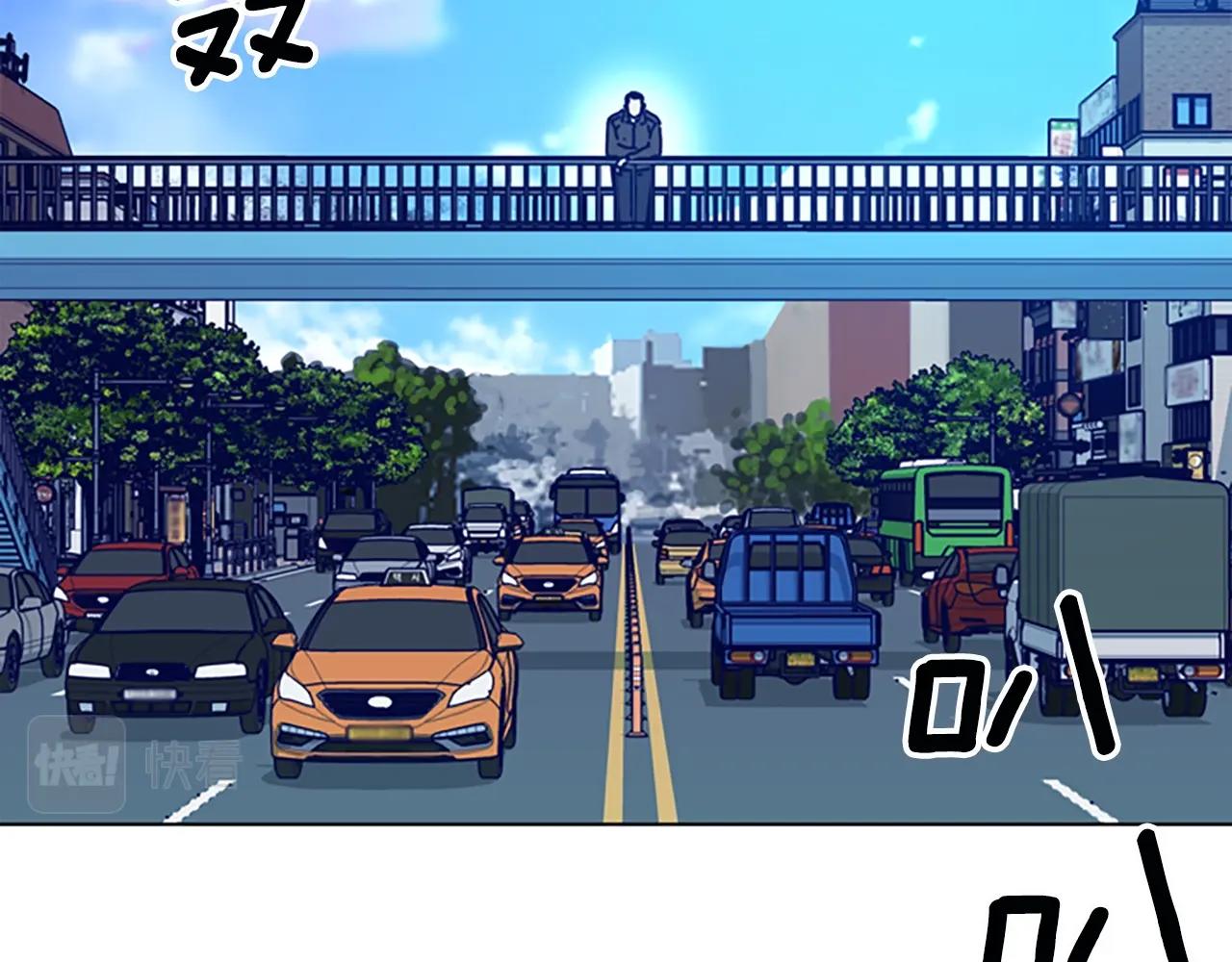 🍛清道夫K 第115话 踩点 第50页
