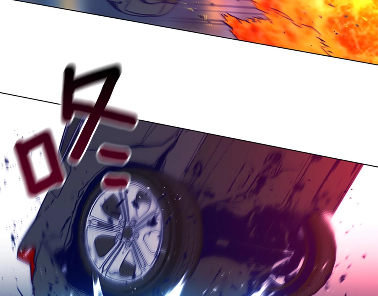 🍛清道夫K 第117话 逃窜 第16页