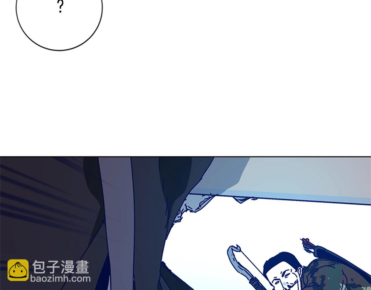 🍛清道夫K 第117话 逃窜 第37页