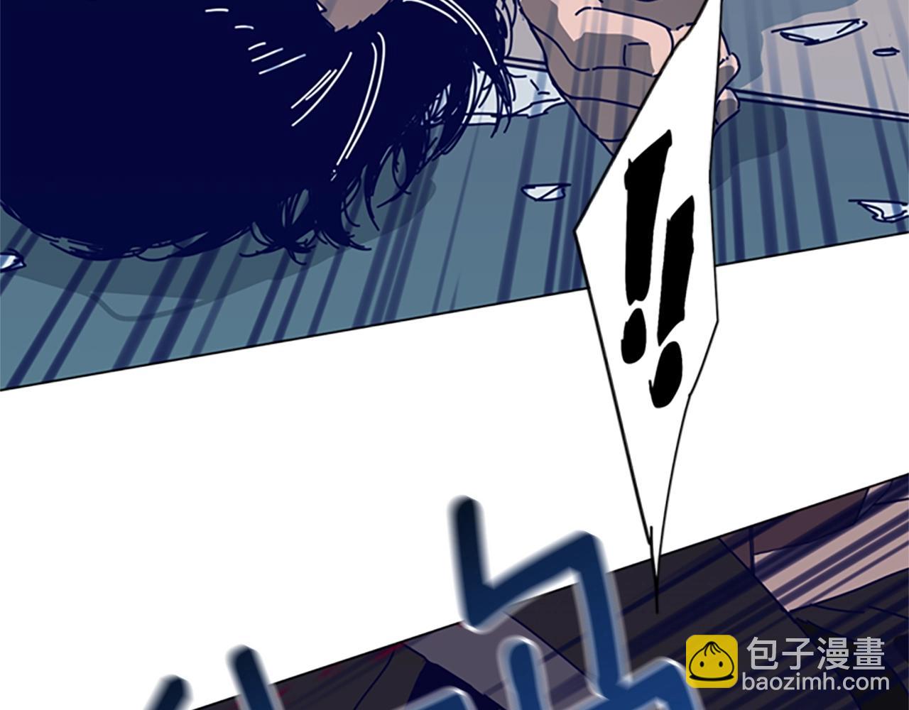 🍛清道夫K 第117话 逃窜 第39页
