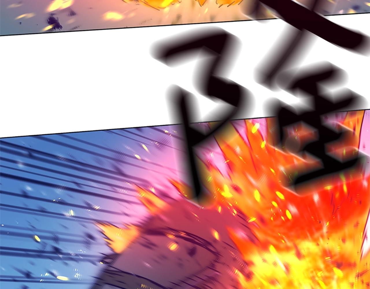 🍛清道夫K 第117话 逃窜 第7页