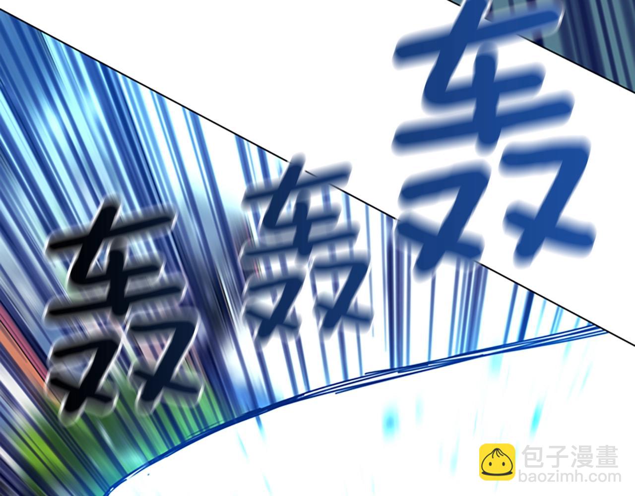 🍛清道夫K 第119话 钓鱼 第29页