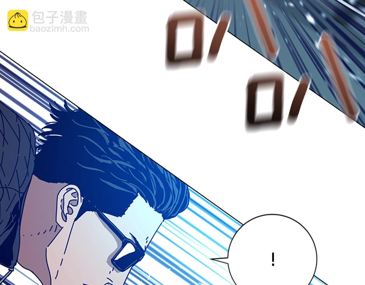 🍛清道夫K 第119话 钓鱼 第31页