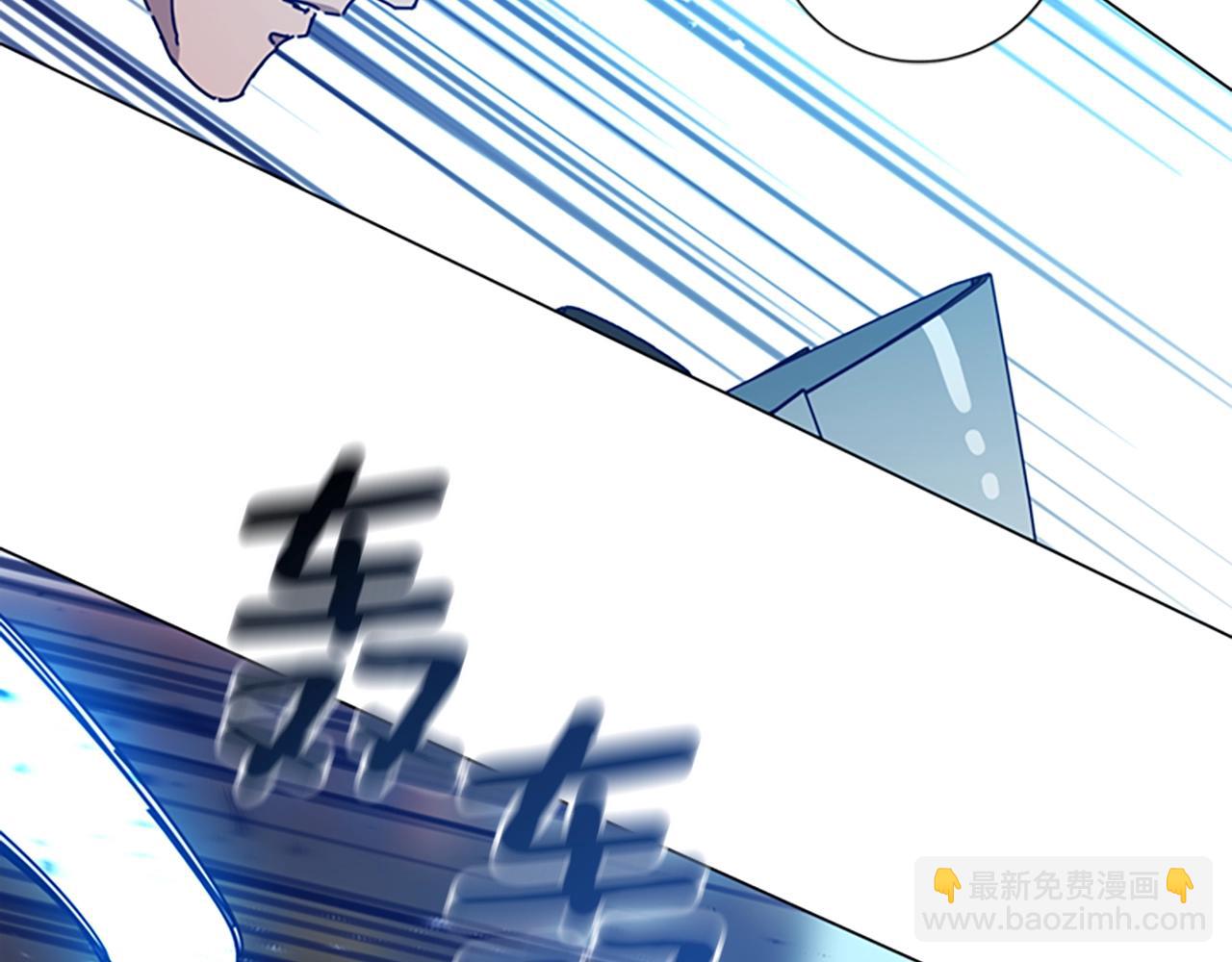 🍛清道夫K 第119话 钓鱼 第32页