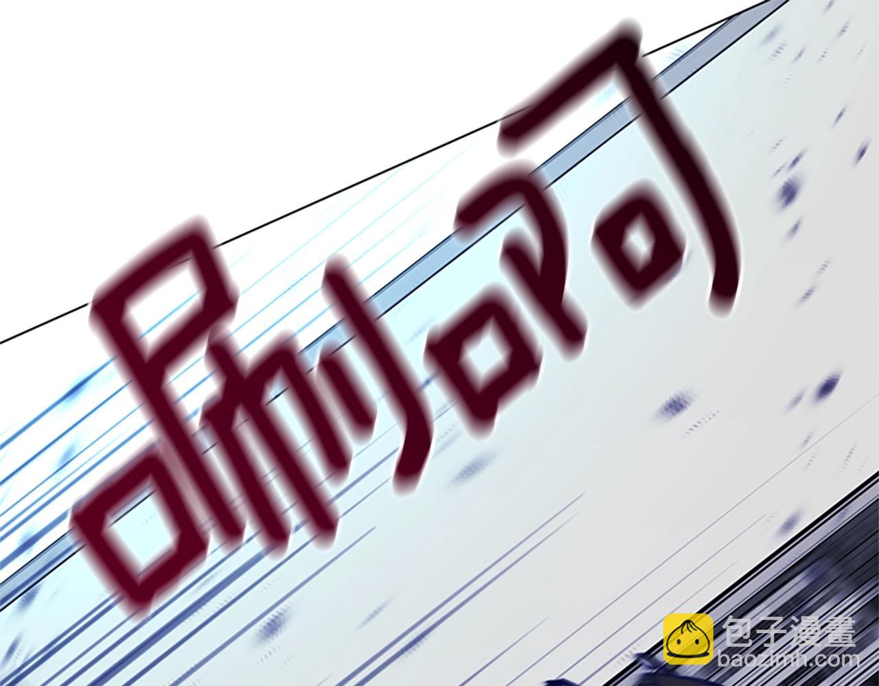 🍛清道夫K 第119话 钓鱼 第48页