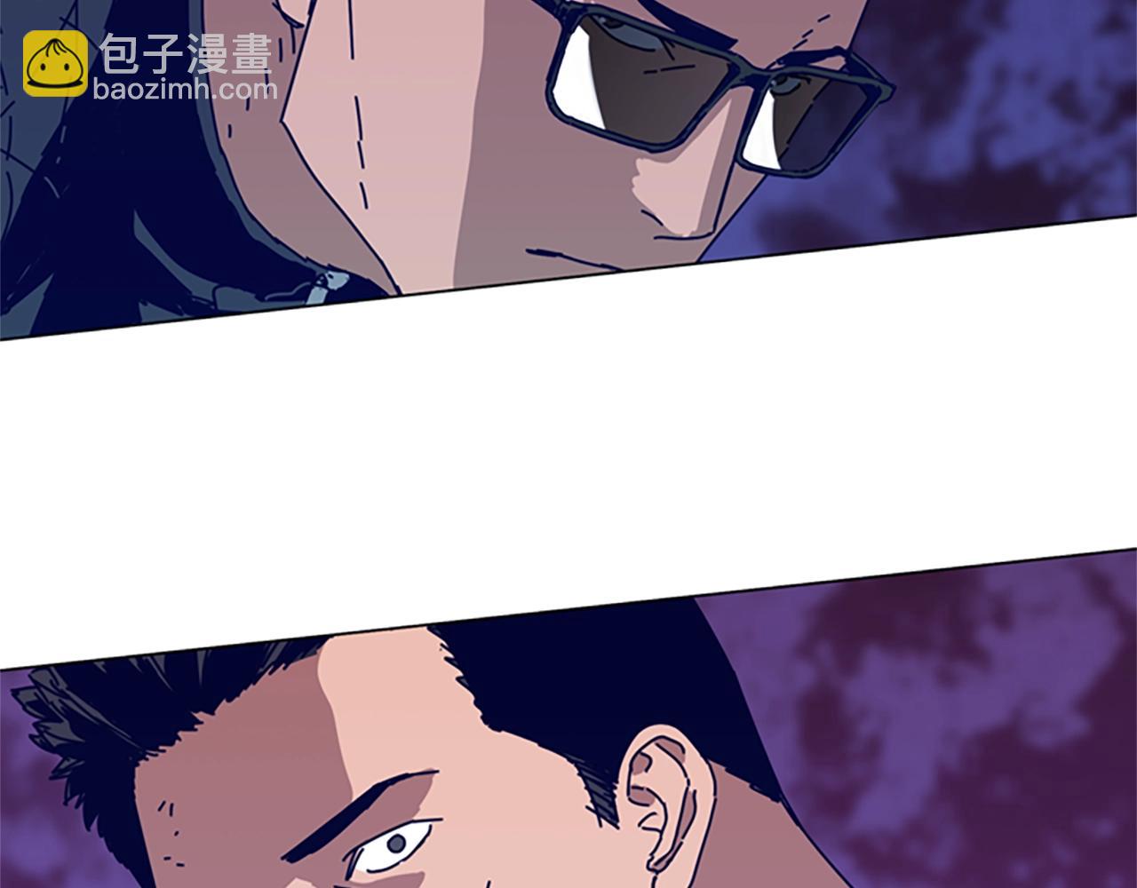 🍛清道夫K 第119话 钓鱼 第7页