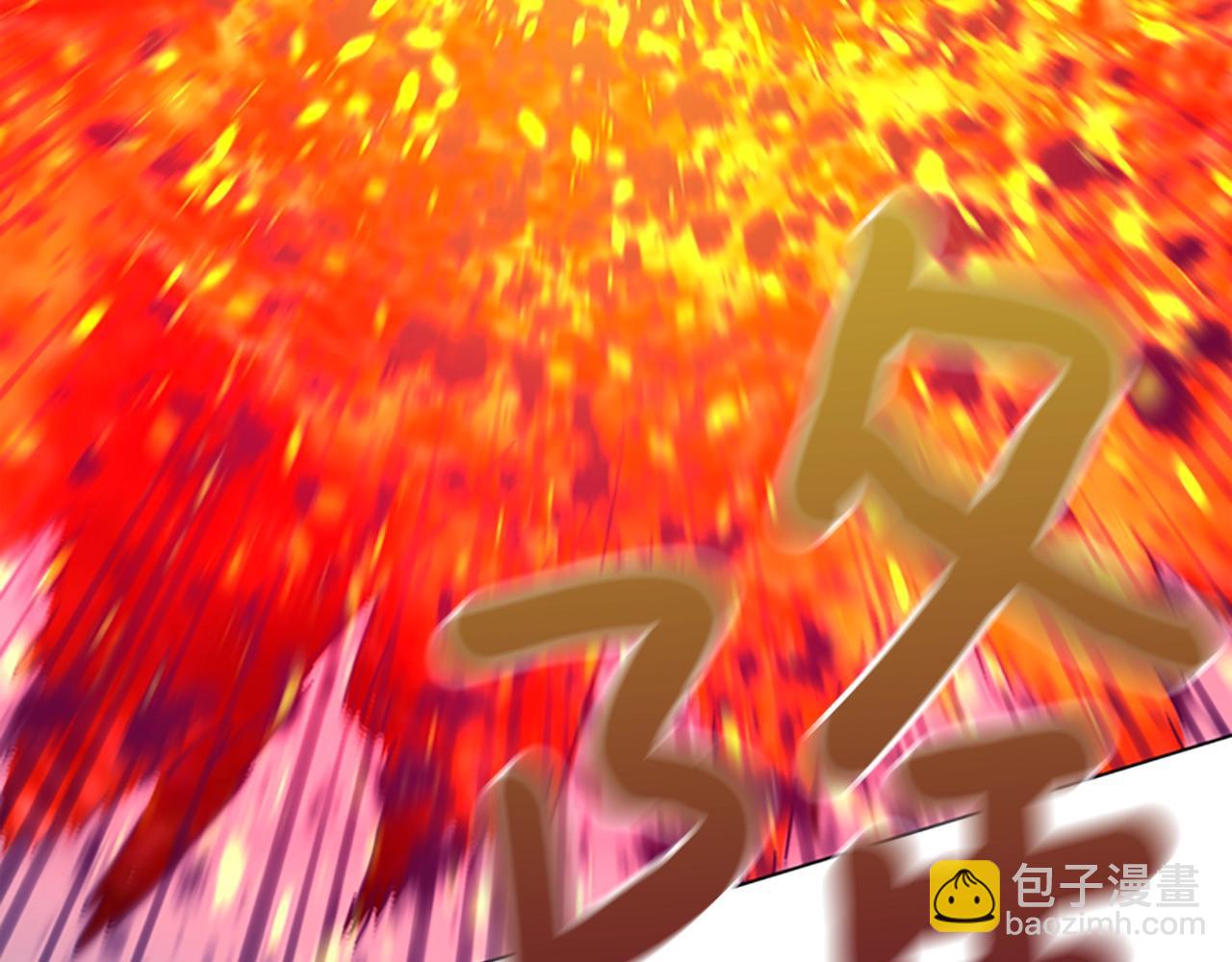 🍛清道夫K 第121话 手刃 第14页