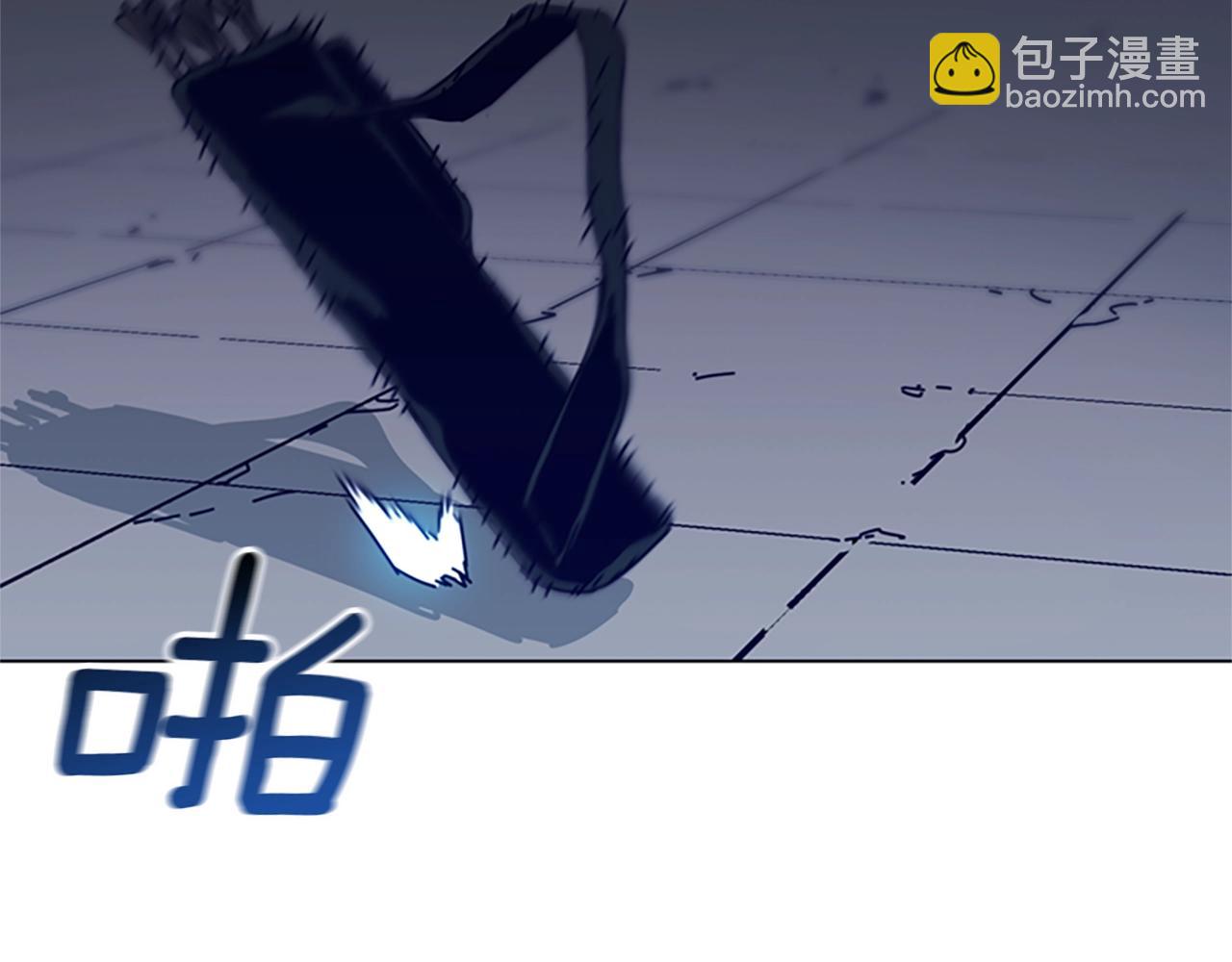 🍛清道夫K 第121话 手刃 第23页