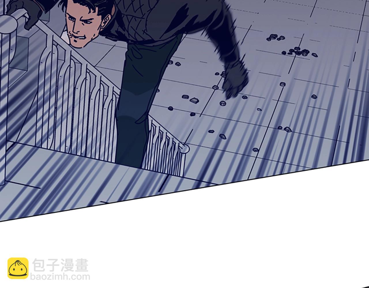 🍛清道夫K 第121话 手刃 第4页