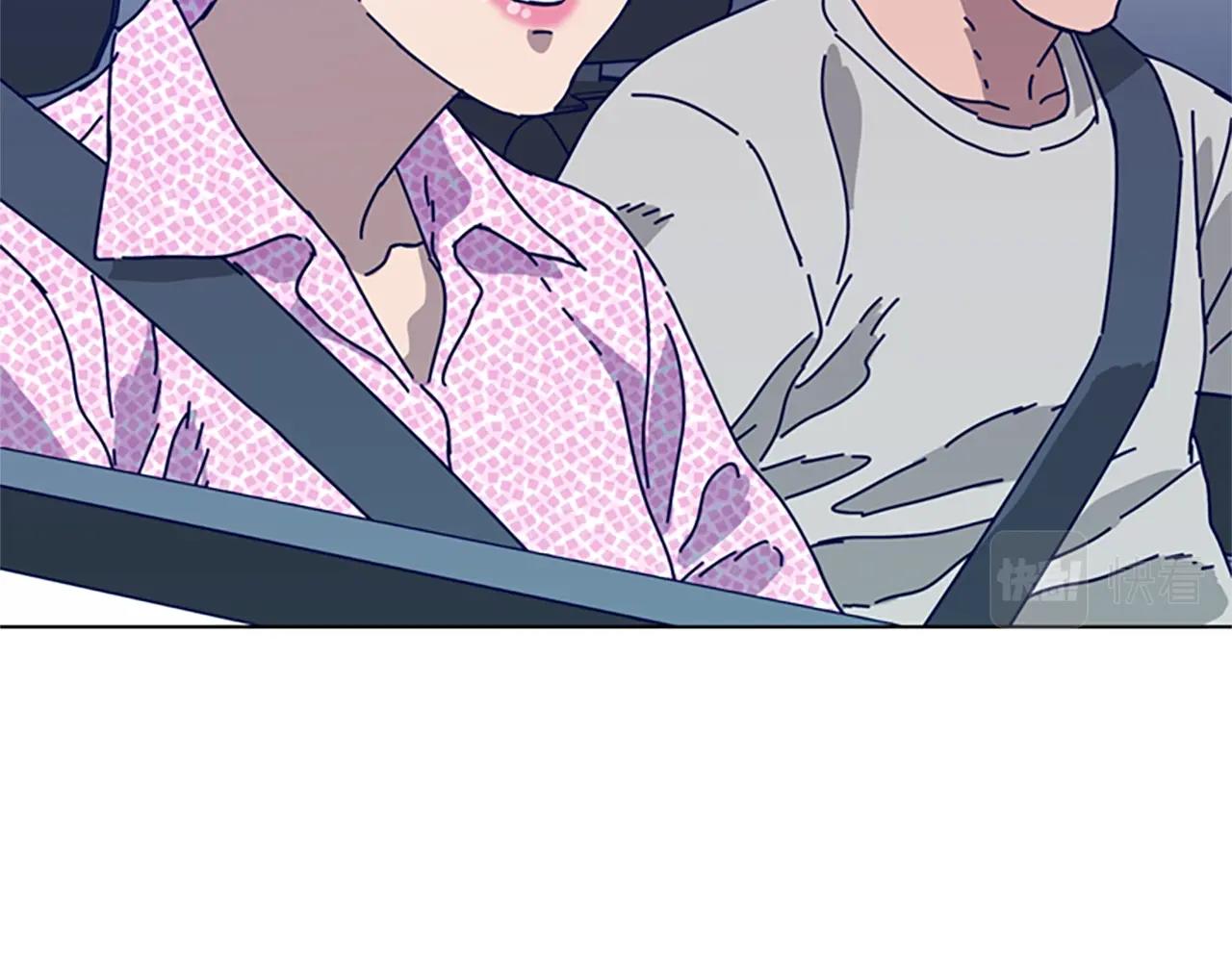 🍛清道夫K 第125话 逃跑了 第24页