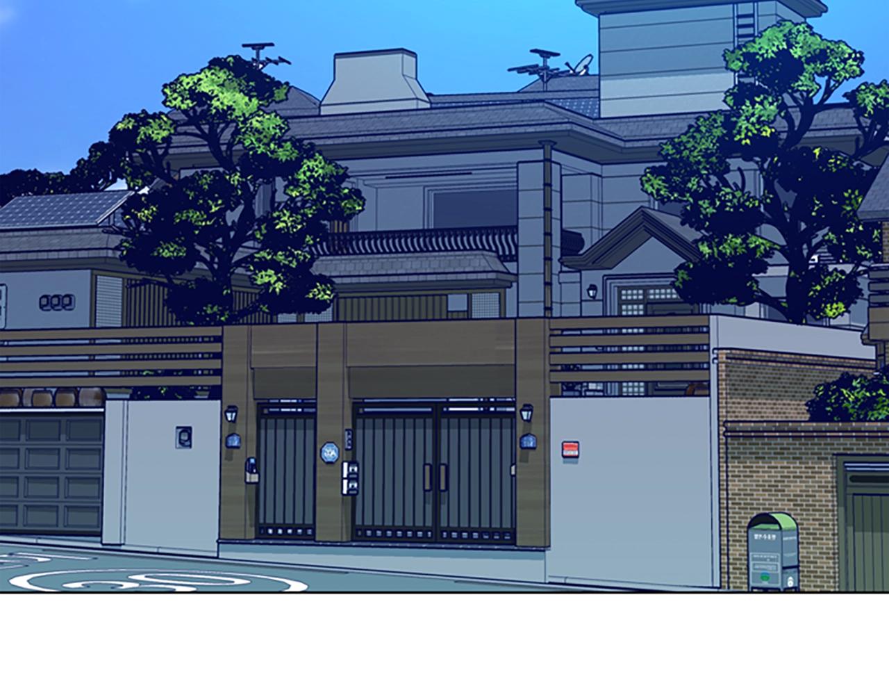 🍛清道夫K 第125话 逃跑了 第41页