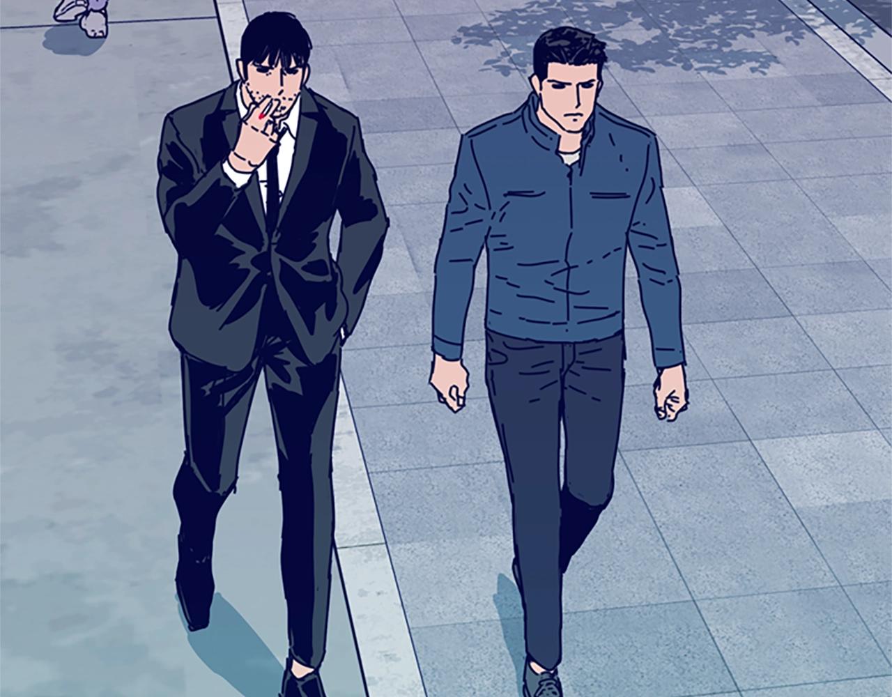 🍛清道夫K 第127话 外出意外 第16页