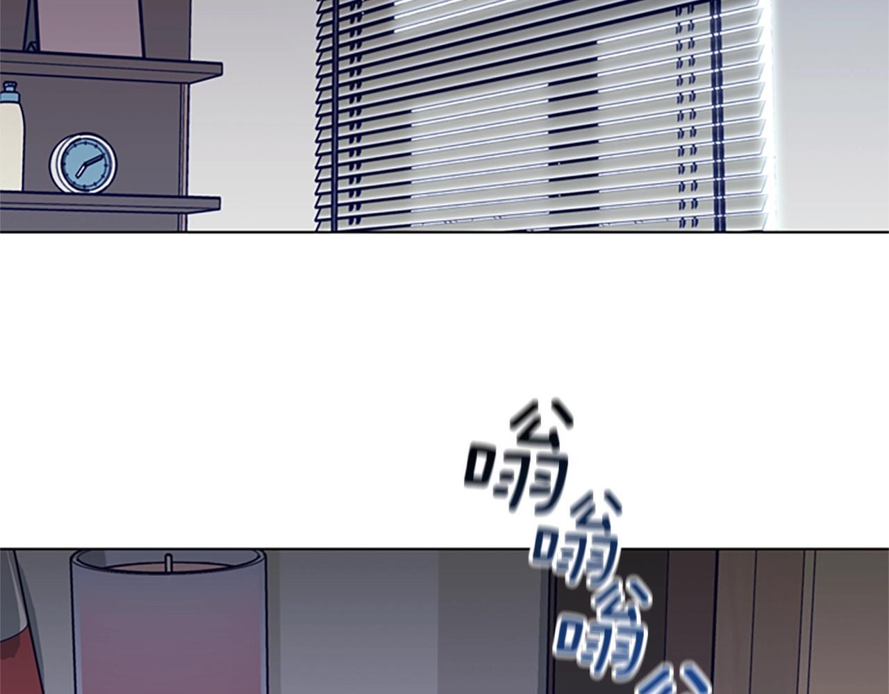🍛清道夫K 第127话 外出意外 第30页