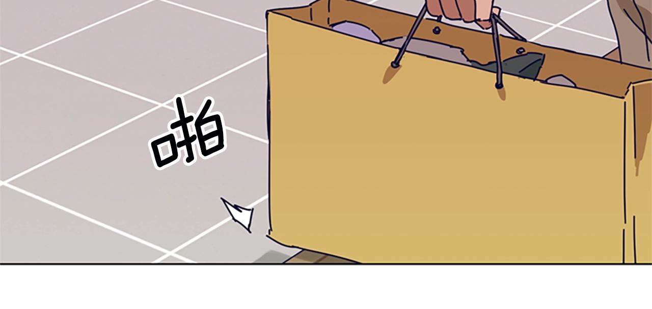 🍛清道夫K 第129话 狠斗 第18页
