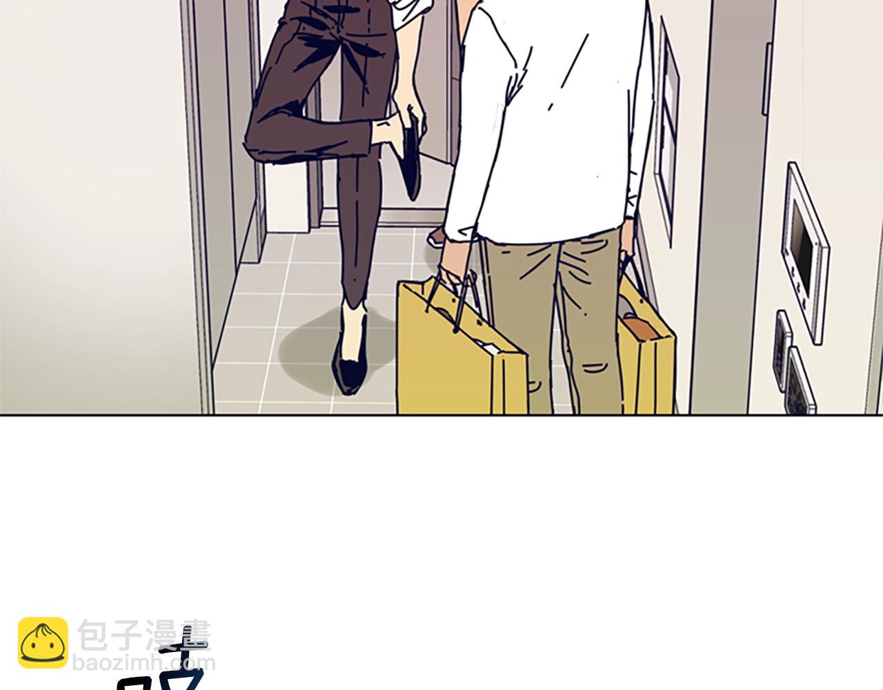 🍛清道夫K 第129话 狠斗 第2页