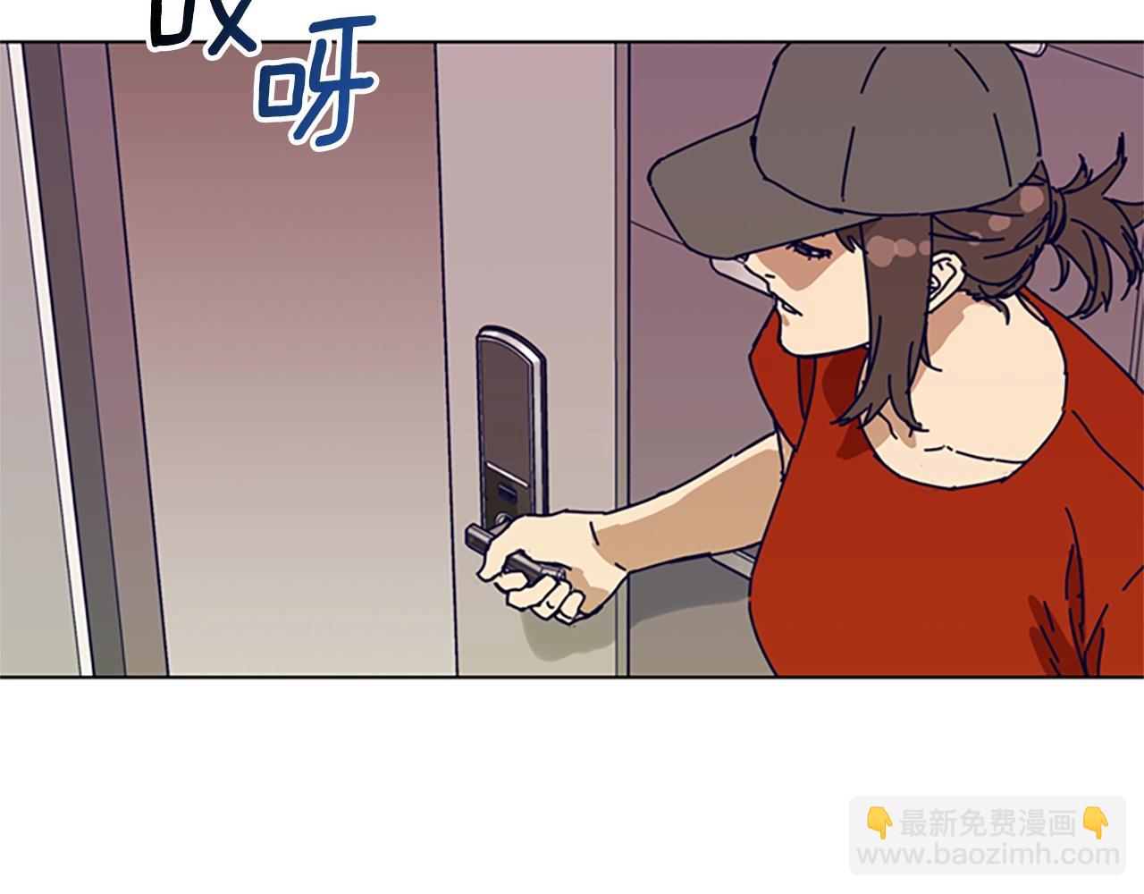 🍛清道夫K 第129话 狠斗 第3页