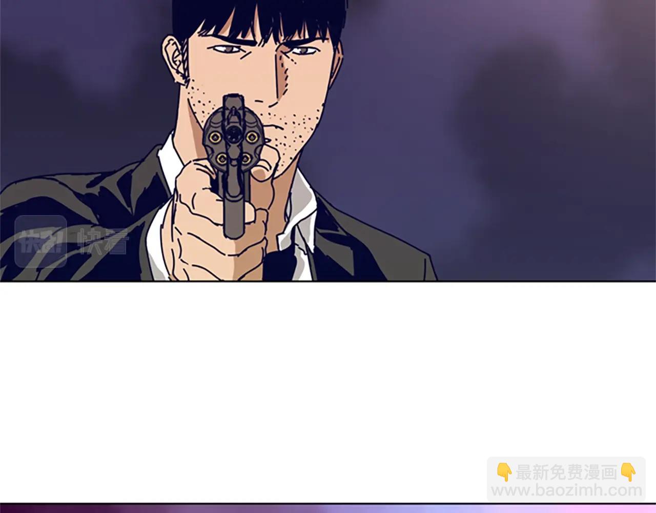 🍛清道夫K 第129话 狠斗 第37页