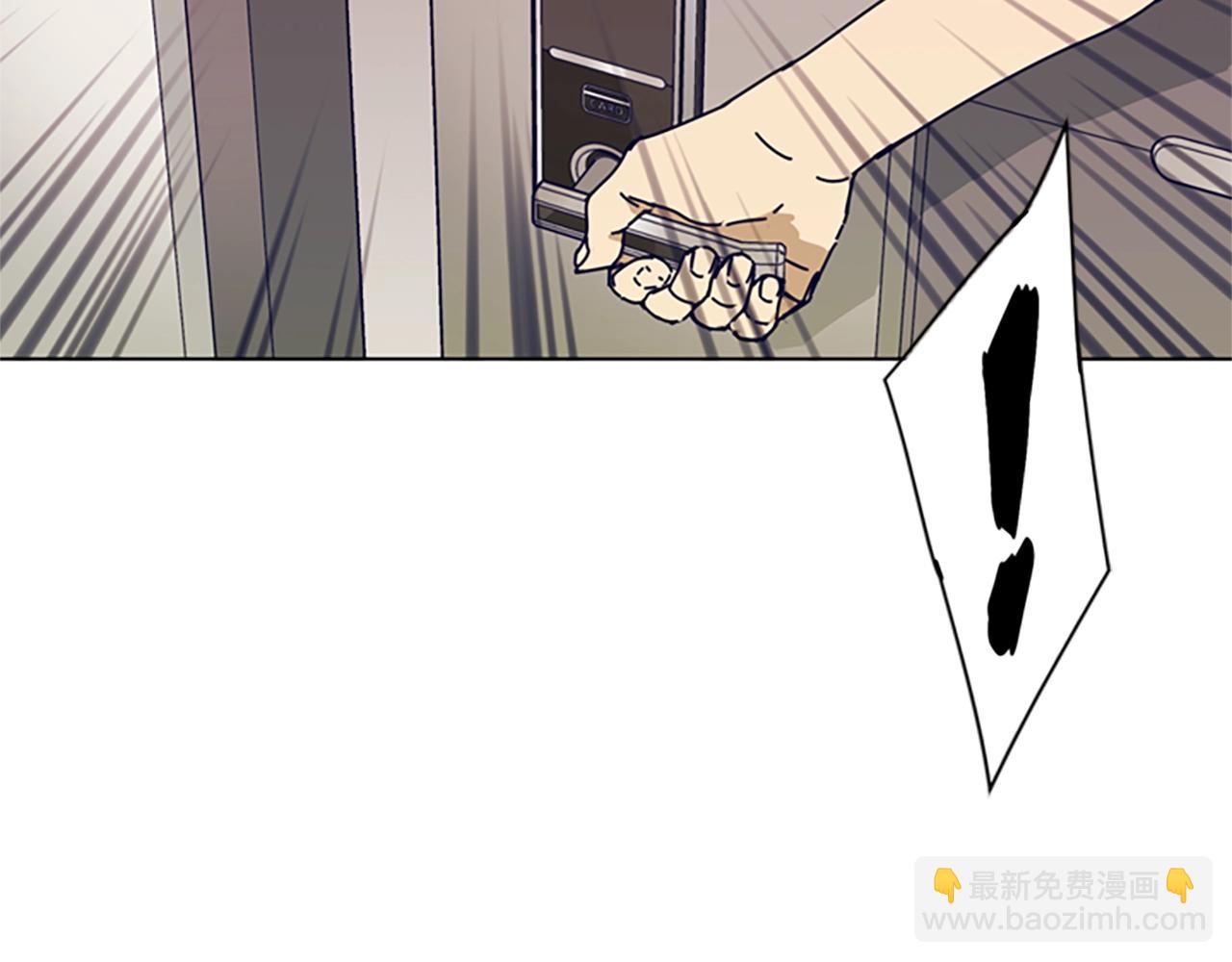 🍛清道夫K 第129话 狠斗 第5页