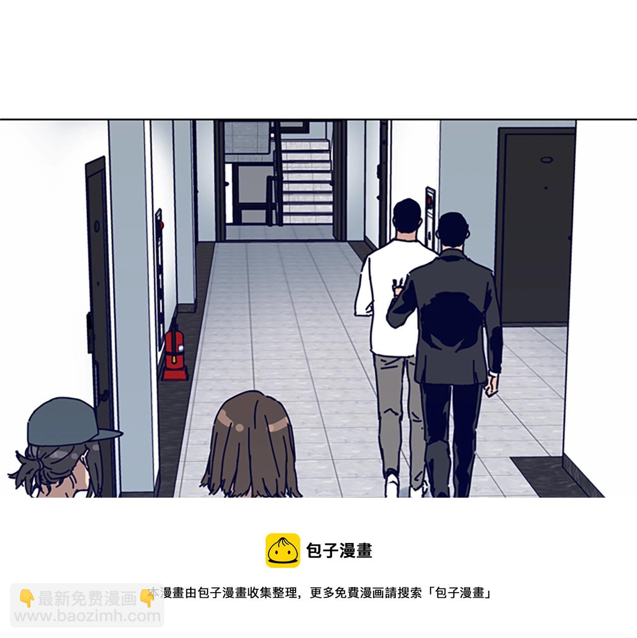🍛清道夫K 第129话 狠斗 第50页