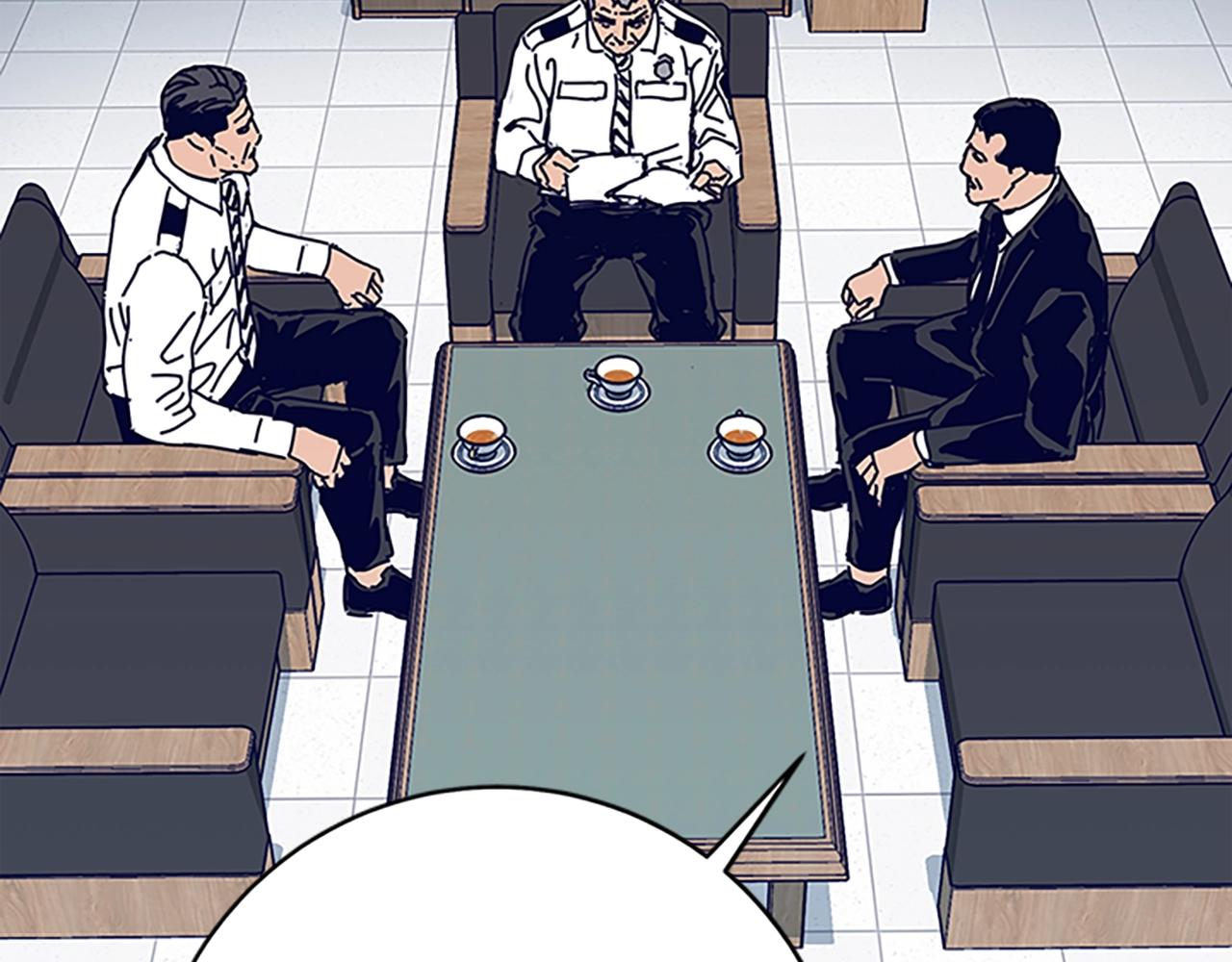 🍛清道夫K 第131话 缓降器 第11页