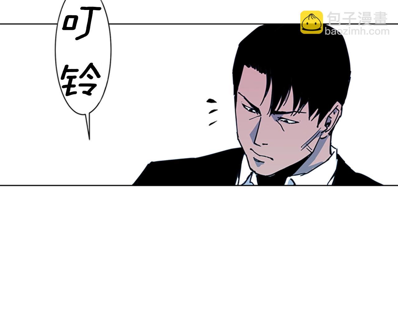 🍛清道夫K 第22话 哑然 第39页