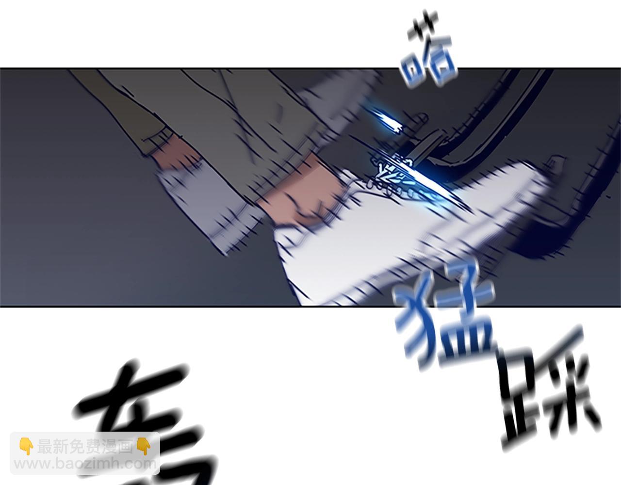 🍛清道夫K 第133话 爆炸之后 第25页