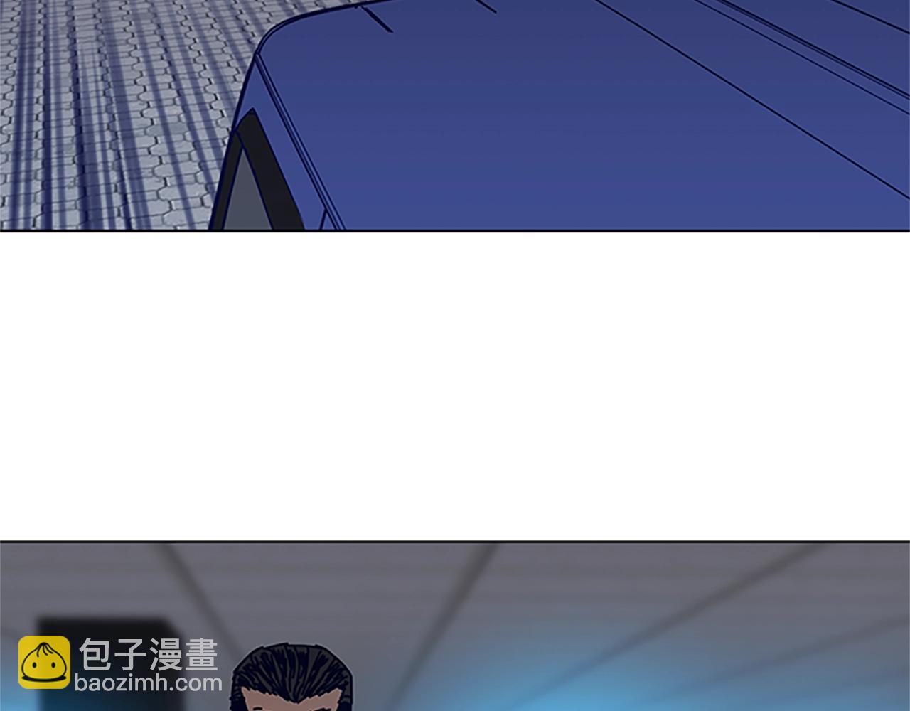 🍛清道夫K 第133话 爆炸之后 第29页