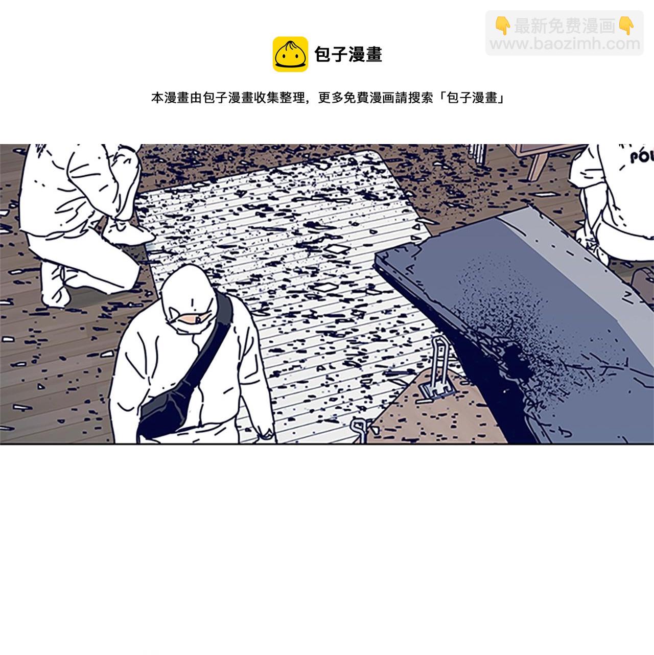 🍛清道夫K 第133话 爆炸之后 第50页