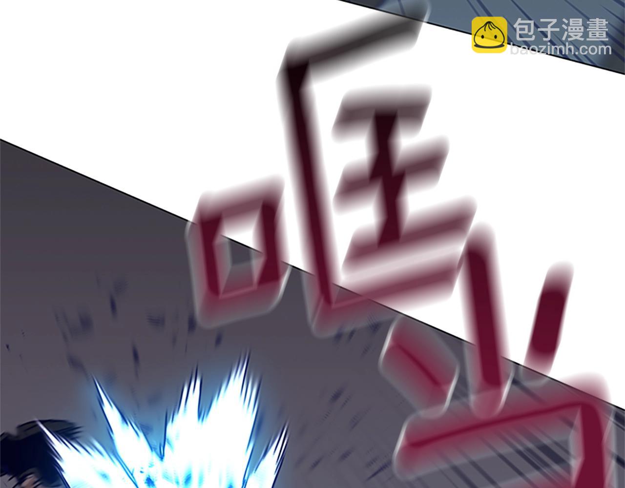 🍛清道夫K 第135话 便签纸 第11页